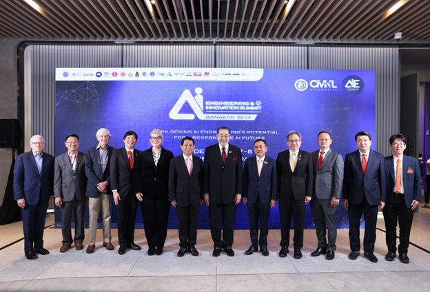 Recap AI Engineering Innovation Summit 2023